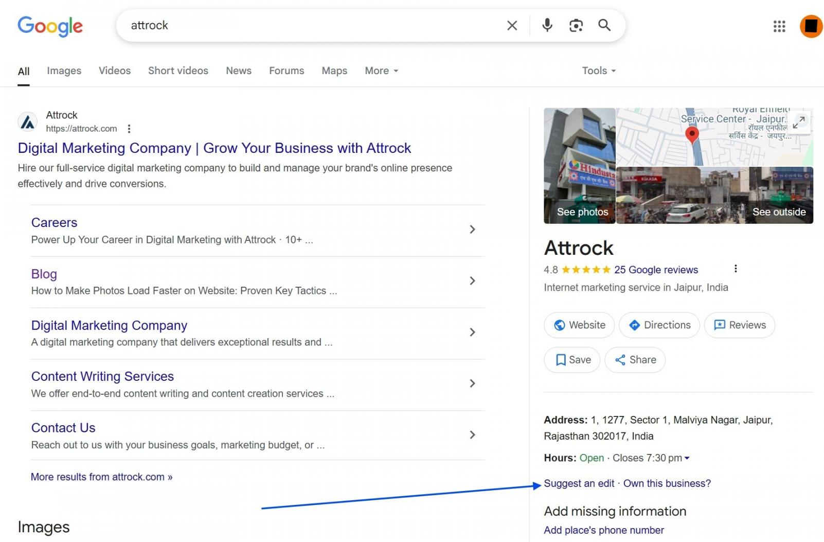 attrock knowledge panel