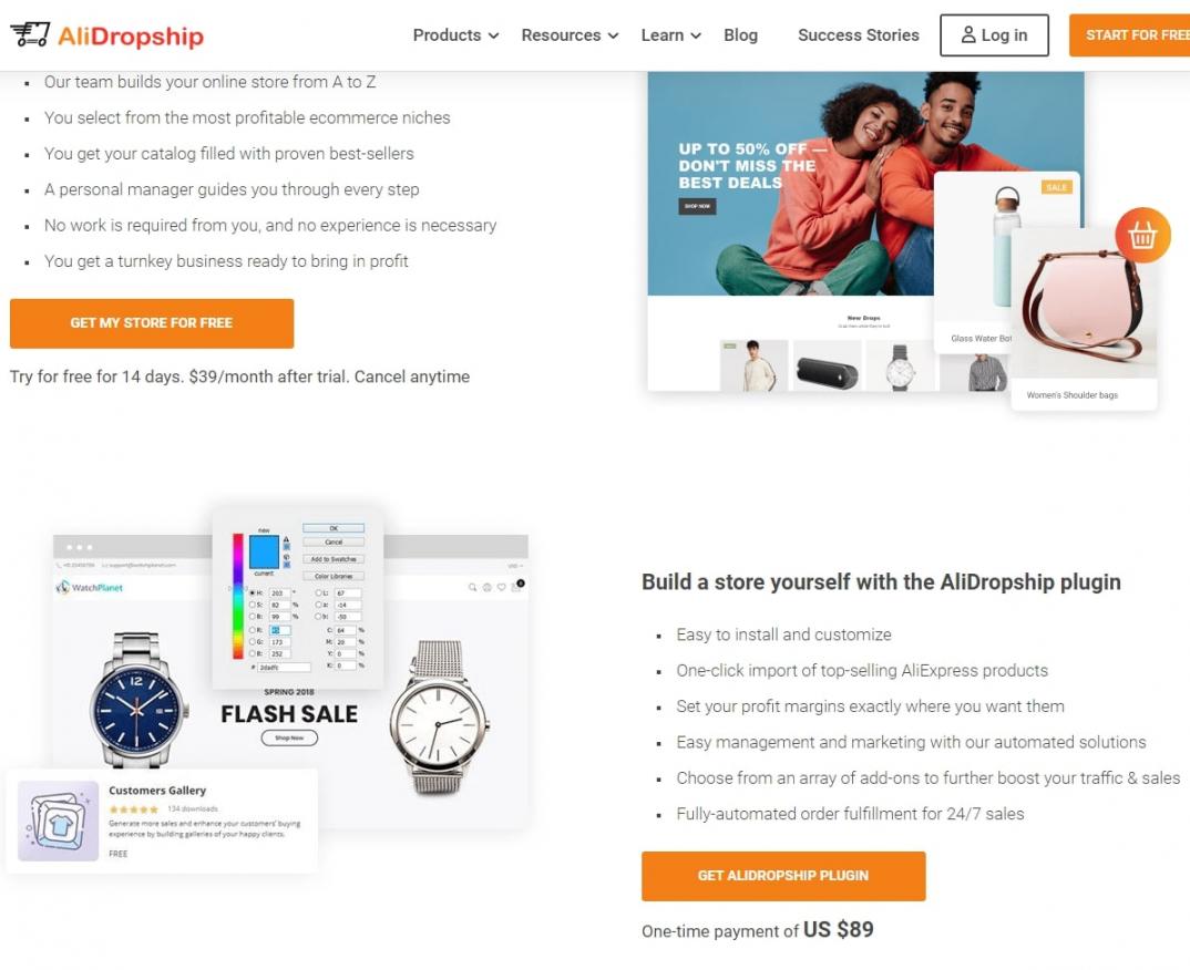 AliDropship Pricing