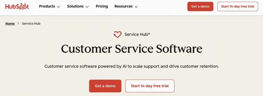 HubSpot service hub homepage